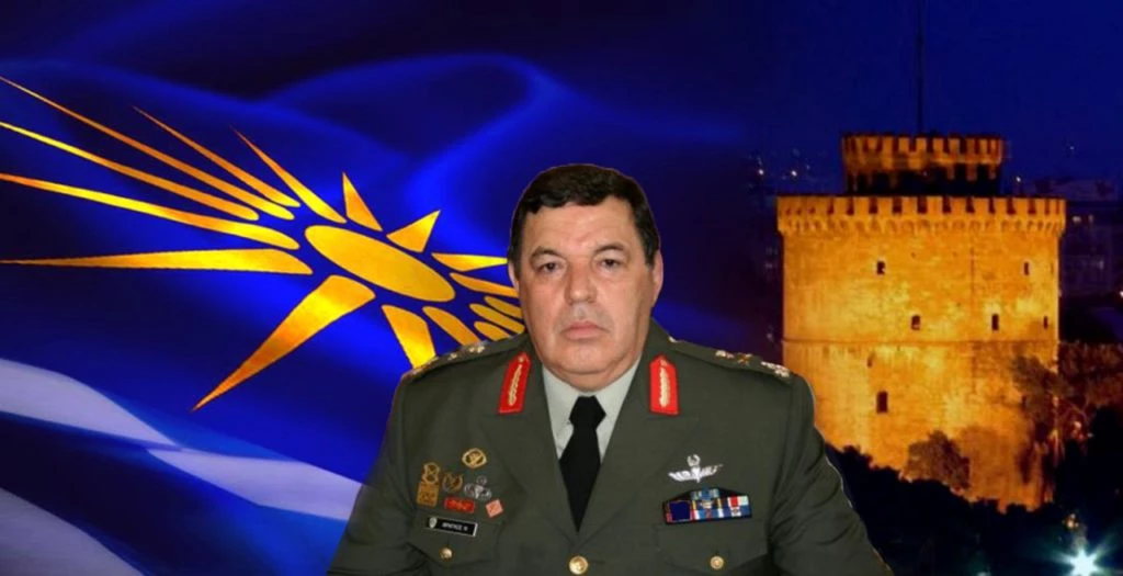 Ο Στρατηγός πήρε το όπλο του και μπαίνει στην πολιτική: Σεισμός στο πολιτικό σκηνικό -Δεν καταλαγιάζει η οργή του κόσμου – Σείεται η Μακεδονία μας
